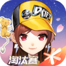 黑色短丝袜子好看吗