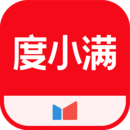 黑色短丝袜子好看吗