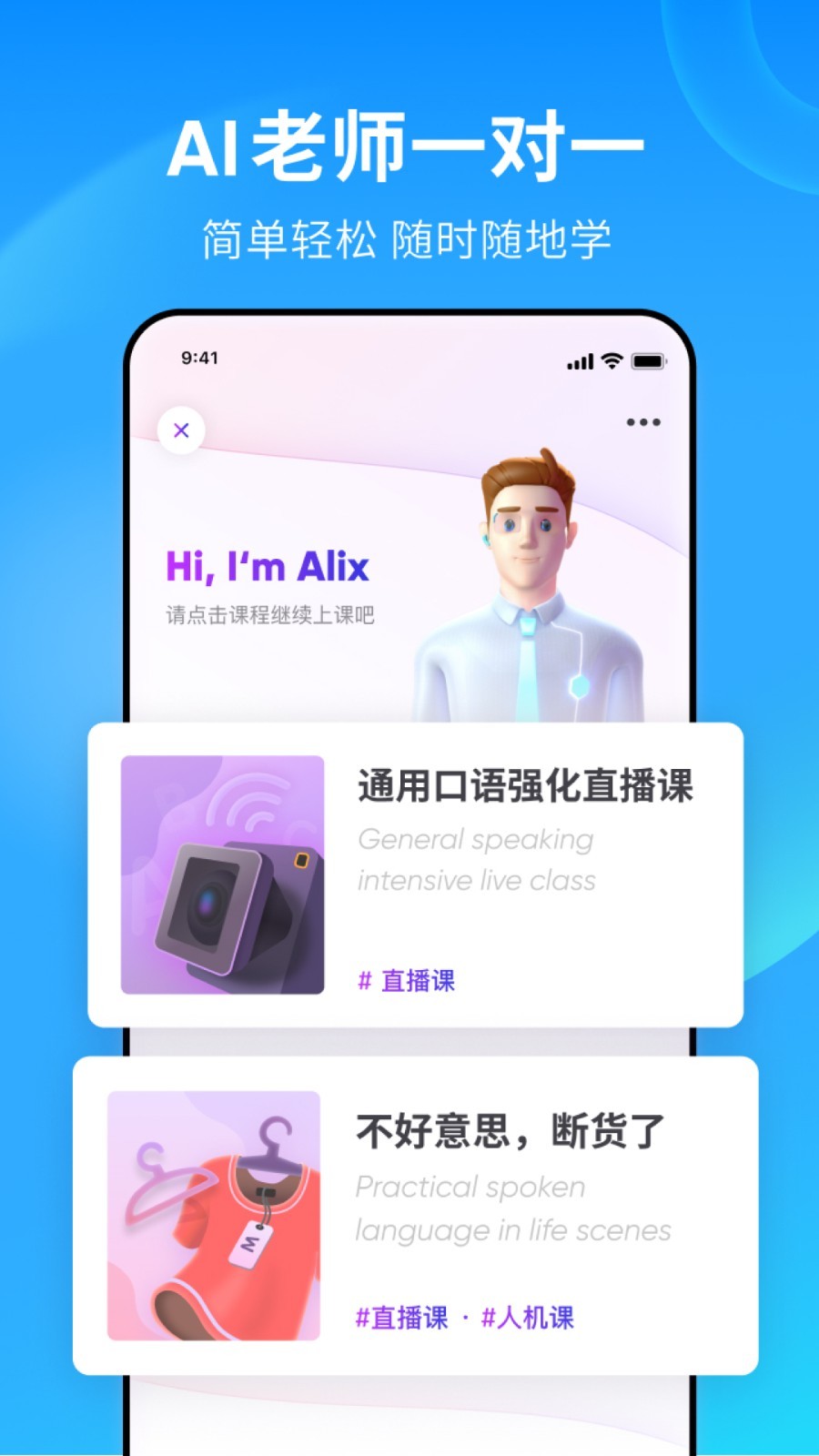 黑色短丝袜子好看吗截图